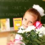 photo and video of bouquets for school