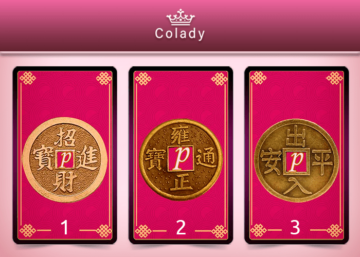 choose a chinese coin and get a prediction